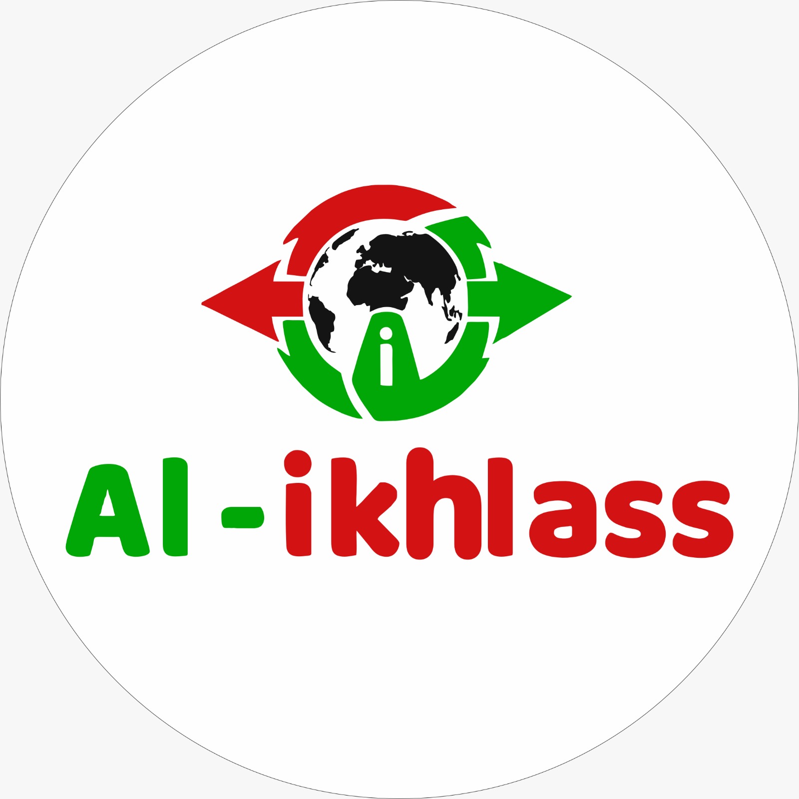 Al - Ikhlass Logo
